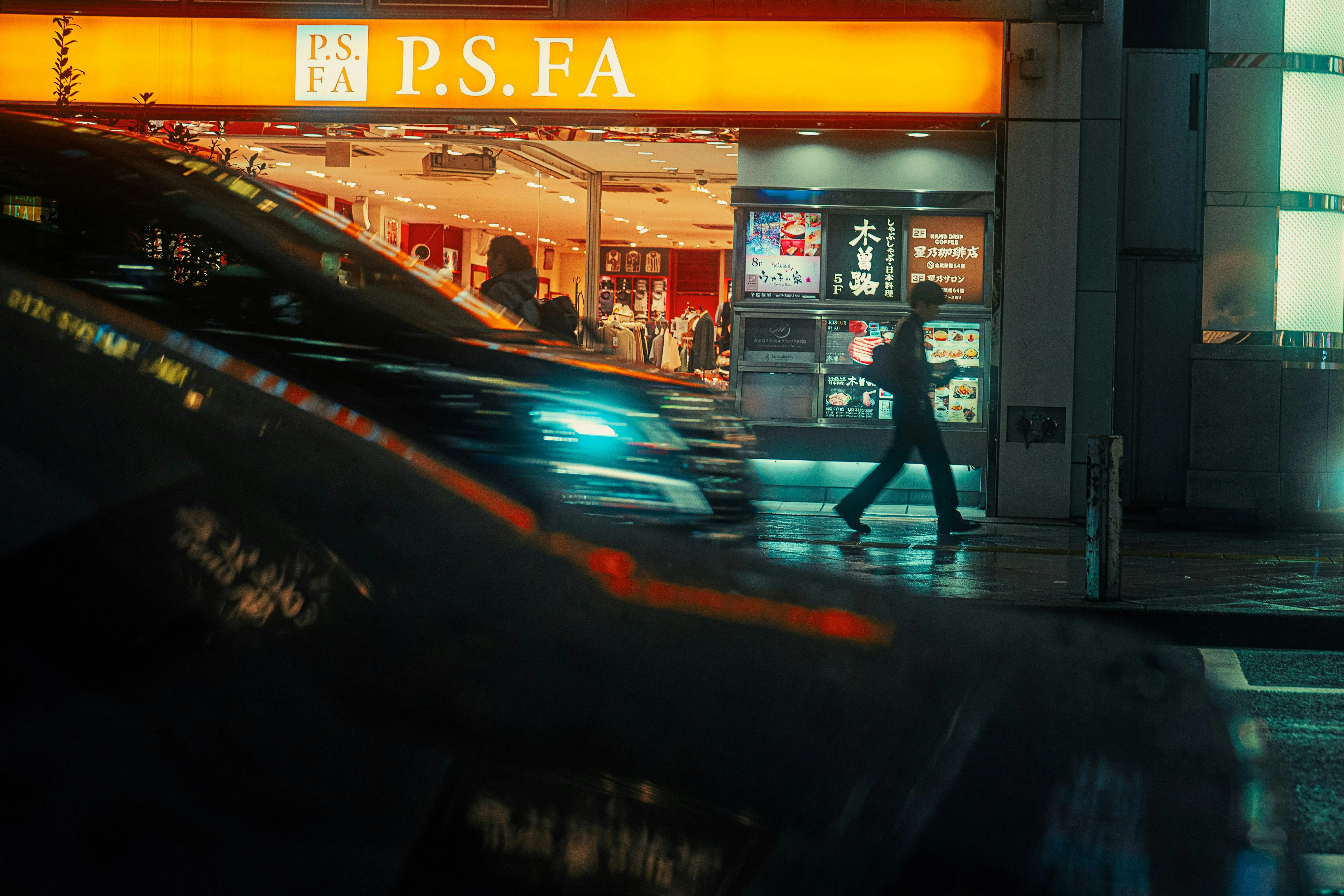 Finance