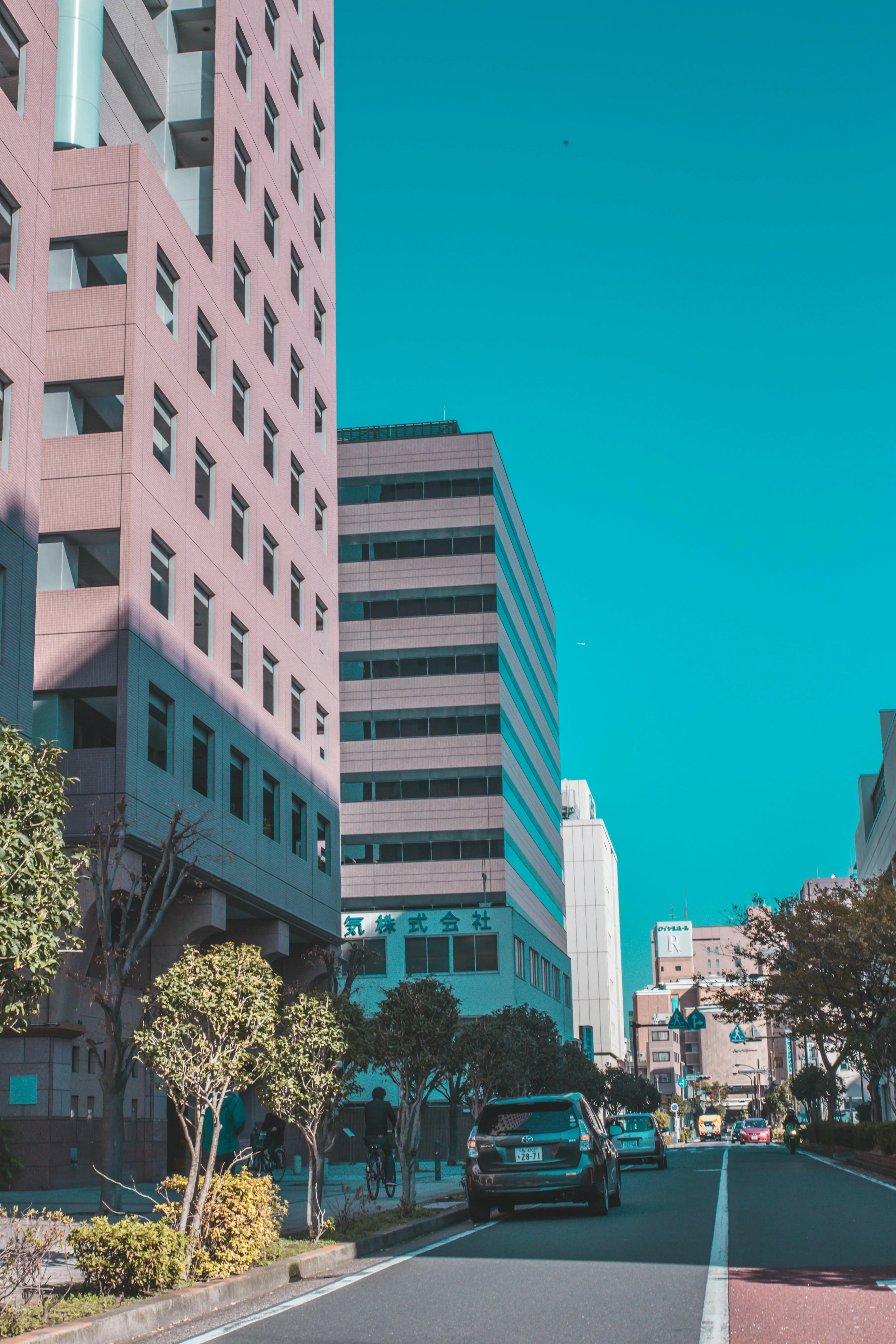 financing options
