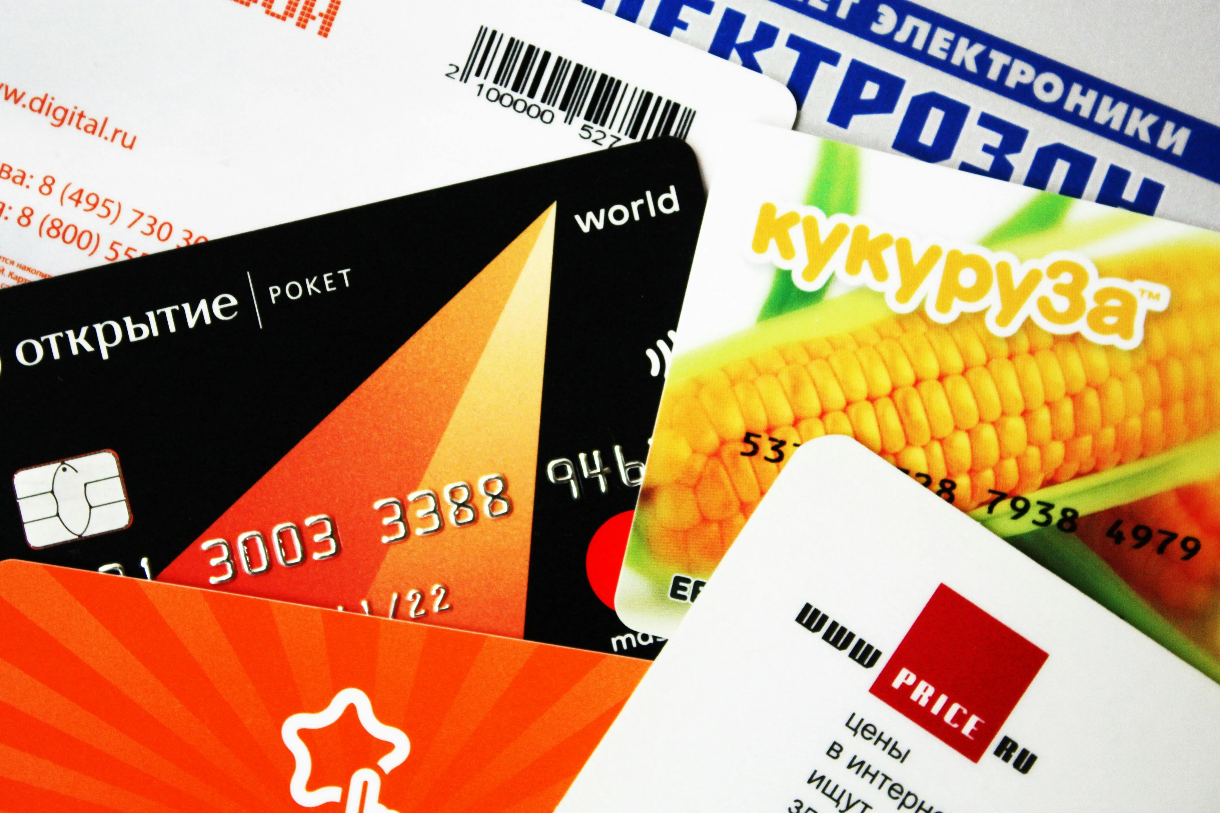 can you finance a car with itin